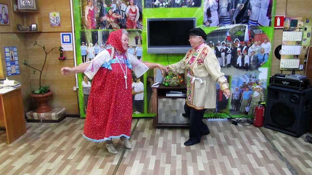Королевский центр реабилитации Дом Ветеранов
