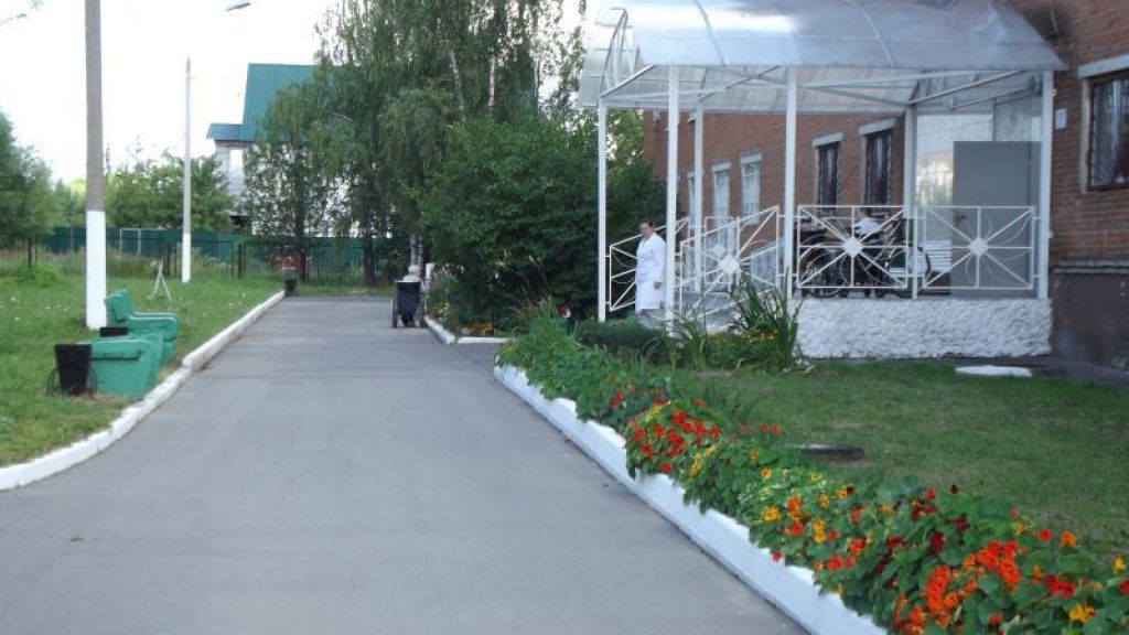 Климовский дом интернат для престарелых
