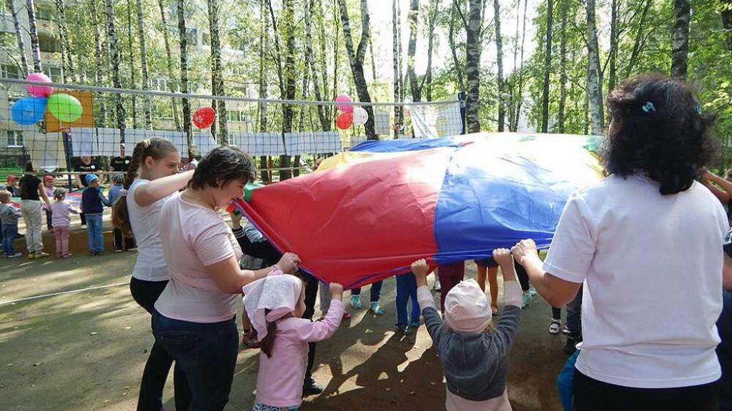 Королевский центр реабилитации Дом Ветеранов