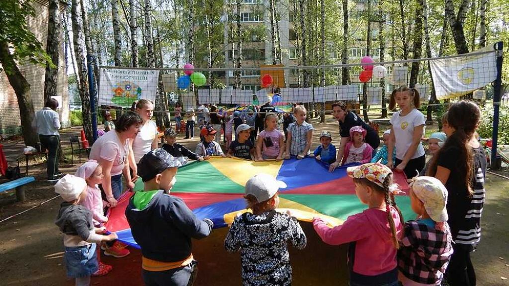 Королевский центр реабилитации Дом Ветеранов