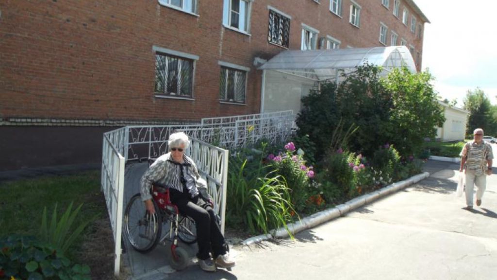 Климовский дом интернат для престарелых