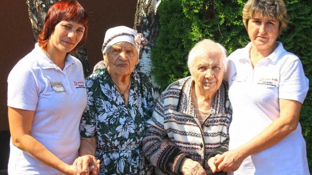 Пансионат для пожилых в Румянцево — Одинцовский район
