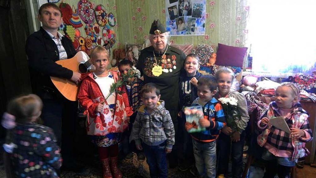 Королевский центр реабилитации Дом Ветеранов