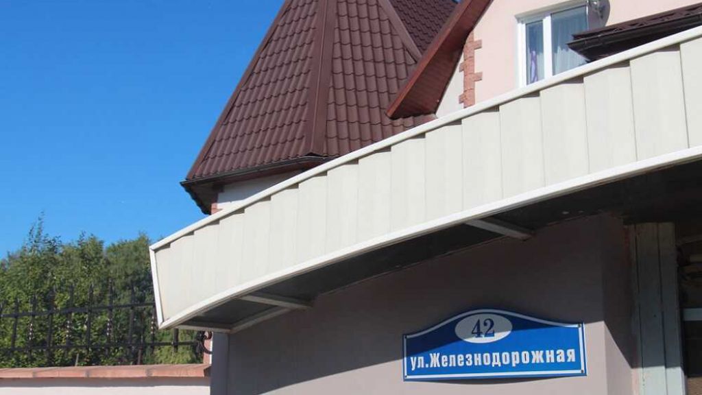 Дом престарелых Добрые руки