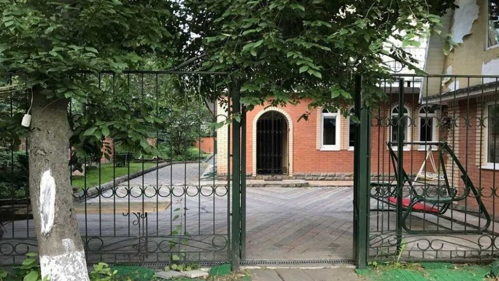 Пансионат для пожилых Загорянский