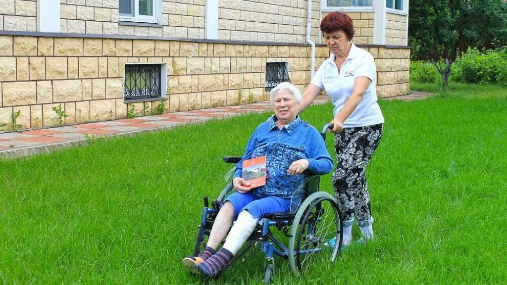 Пансионат для пожилых Долгопрудный