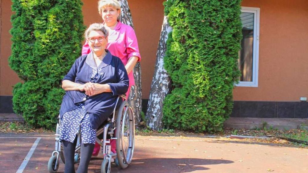 Пансионат для пожилых в Румянцево — Одинцовский район