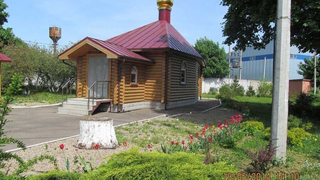 Островский психоневрологический дом интернат для престарелых