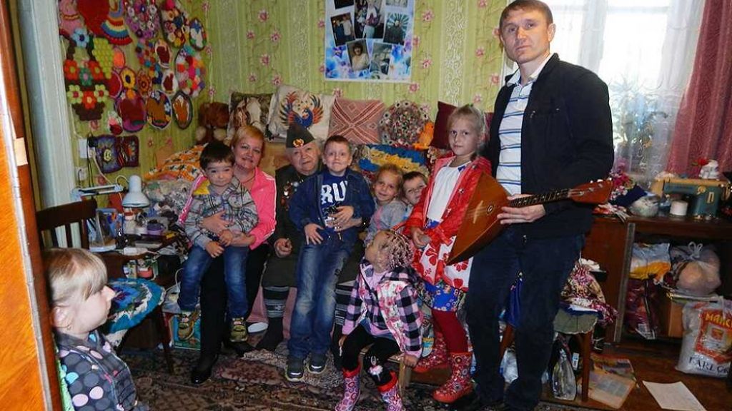 Королевский центр реабилитации Дом Ветеранов
